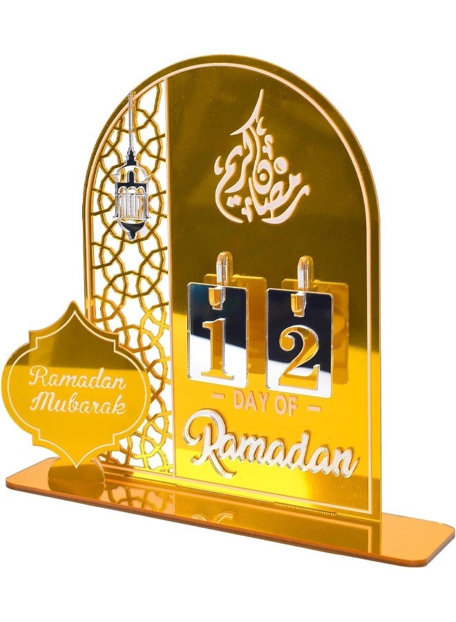 يواوليتي تقويم رمضان ، ديكورات رمضان للمنزل ، تقويم رمضان المجيء تقويمات العد التنازلي ، هدية عيد رمضان (ذهبي)  - Image 1