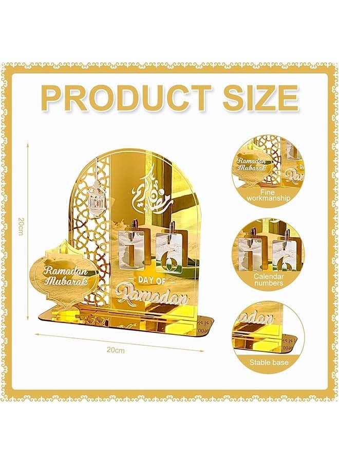يواوليتي تقويم رمضان ، ديكورات رمضان للمنزل ، تقويم رمضان المجيء تقويمات العد التنازلي ، هدية عيد رمضان (ذهبي)  - Image 2