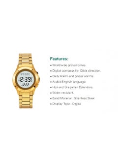 Al Fajr WR02 Men's Waterproof Digital Watch - 35mm - Gold Colour WR-02GW  - Image 2