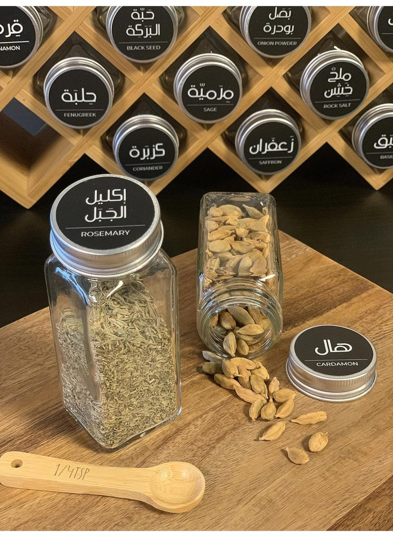 اي ار اس ملصقات توابل ARS 50 مطبوعة مسبقًا باللغتين العربية والإنجليزية - ملصقات دائرية سوداء مقاومة للماء - ملصقات لزجاجات وعبوات التوابل. ملصقات توابل مطبخ ثنائية اللغة (العربية والإنجليزية) للتوابل والأعشاب، تصميم بسيط باللون الأسود - Image 5