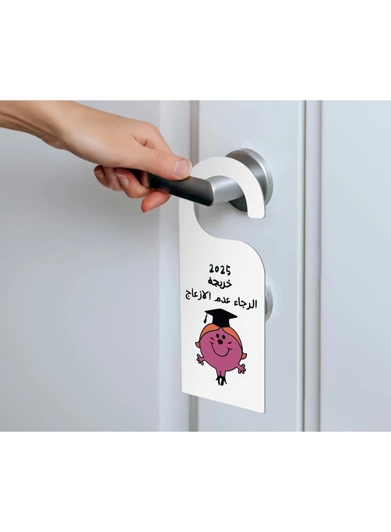 clooudiss Acrylic Door Hanger – “Graduate 2025, Please Do Not Disturb” Design, Perfect for Graduation Party & Home Decor - Image 1