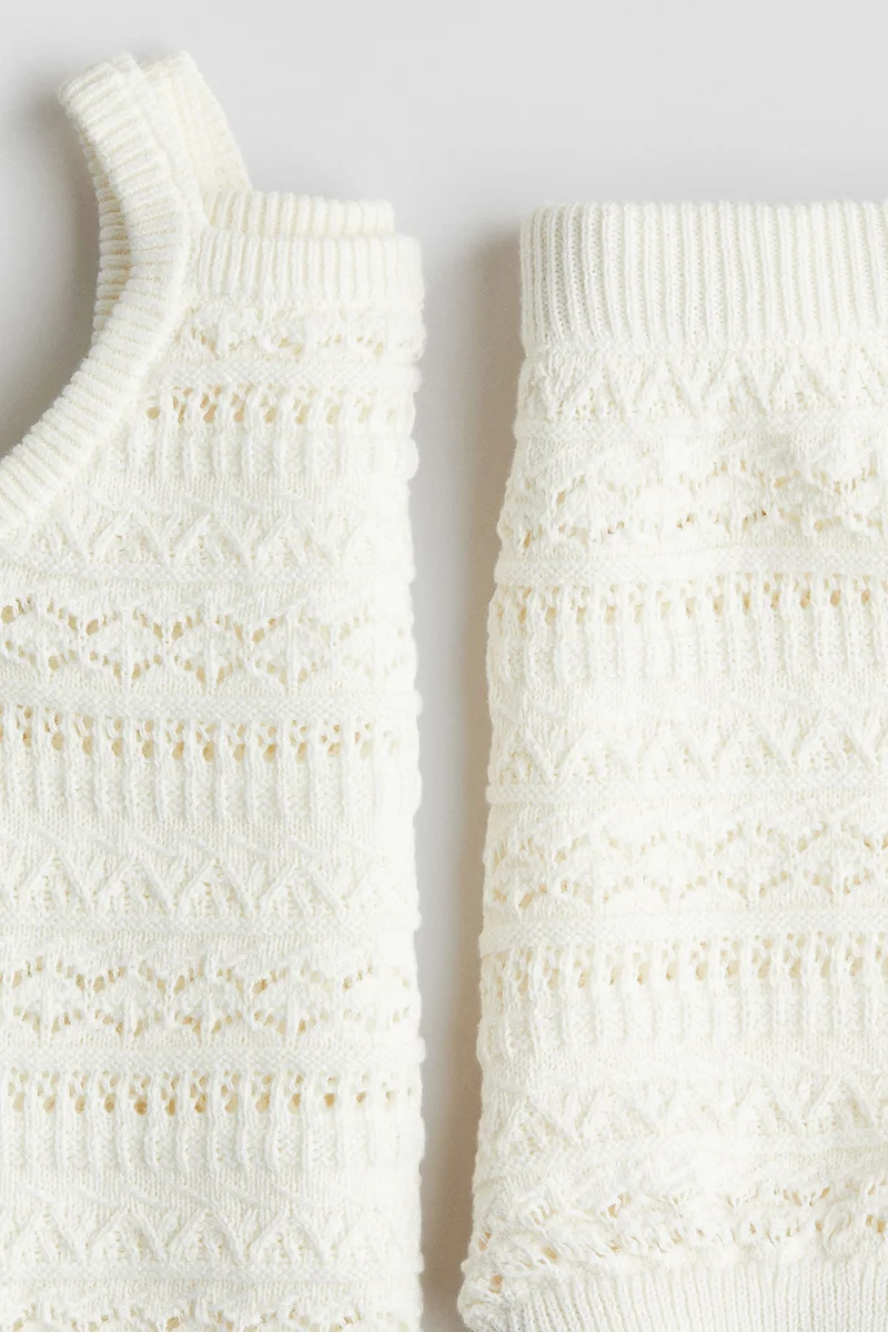 اتش اند ام طقم محبوك - قطعتين