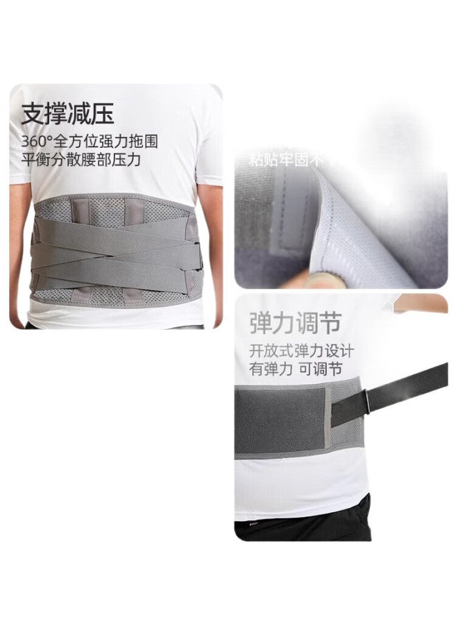 Mdikawe 300 Jin Obese Waist Support Belt For Lumbar Disc Herniation, 200 Jin Plus, Extra Large And Long, Plus Size, For Men And Women, 4Xl - Image 2