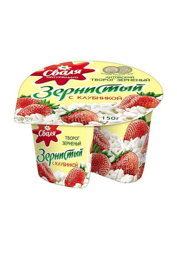 Cottage Cheese, With Strawberry - 7% - 150g, Lithuania