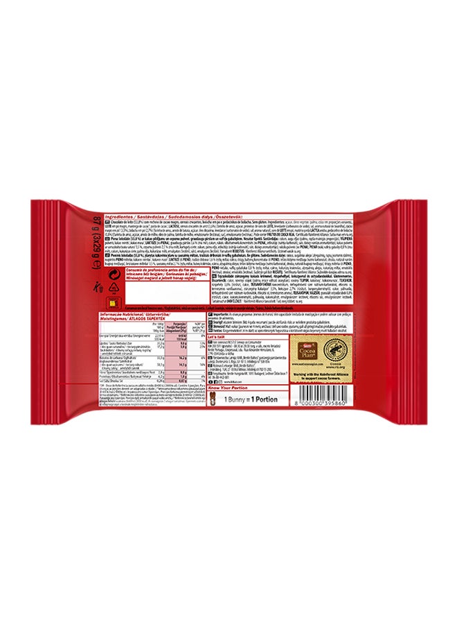 Easter Chocolate Bunny Bar 29g - view 2