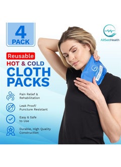 AllSett Health Reusable Hot and Cold Gel Ice Packs for Injuries | Cold Compress, Gel Ice Packs, 10.5 in Long x 5 in Wide | 4 Pack Blue  - Image 2