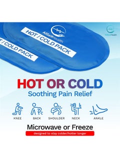 AllSett Health Reusable Hot and Cold Gel Ice Packs for Injuries | Cold Compress, Gel Ice Packs, 10.5 in Long x 5 in Wide | 4 Pack Blue  - Image 3