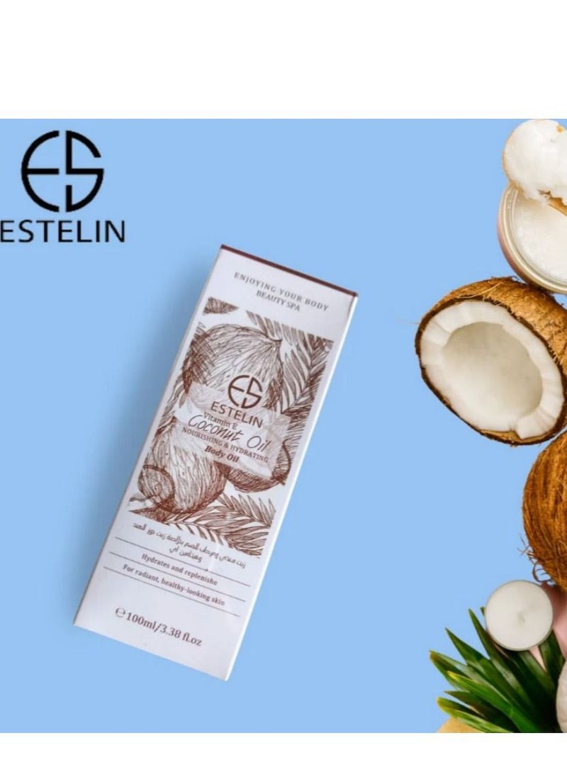 إستيلين زيت الجسم بزيت جوز الهند والمرطب والمغذي بفيتامين E 100 مل