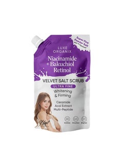 LUXE ORGANIX Luxe Organix Niacinamide + Bakuchiol Retinol Velvet Salt Scrub 300g 