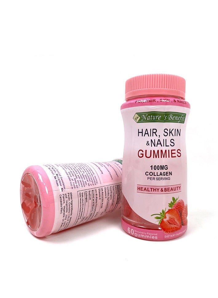 سكين علكة جلو سكين بيوتي، مناسبة لتجديد الكولاجين في الشعر والبشرة والأظافر - 60 كبسولة - Image 1