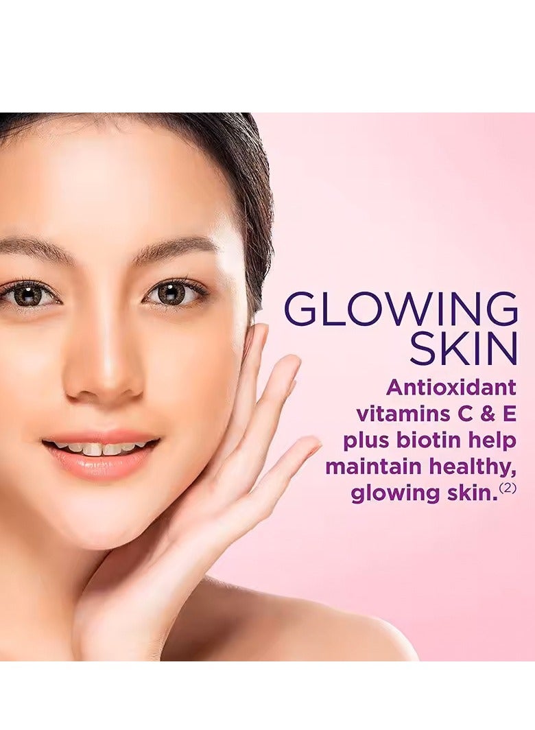 سكين علكة جلو سكين بيوتي، مناسبة لتجديد الكولاجين في الشعر والبشرة والأظافر - 60 كبسولة - Image 2