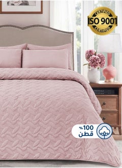 سيد المنسوجات المنزلية مفرش مضغوط مزدوج من قطن، يناسب سرير بحجم 200 × 200 سم، 4 قطع، سلسلة إلميرا  - Image 1