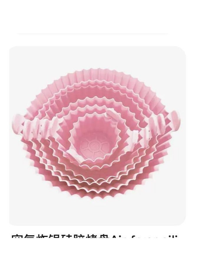 طقم قالب ايرفراير سيليكون 6 قطع  - Image 1