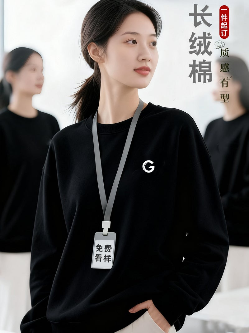 Round Neck Sweatshirt Custom Work Clothes Printed With Logo Corporate Group Class Uniforms Catering Fleece-Lined Round Neck Work Clothes Embroider - Image 2