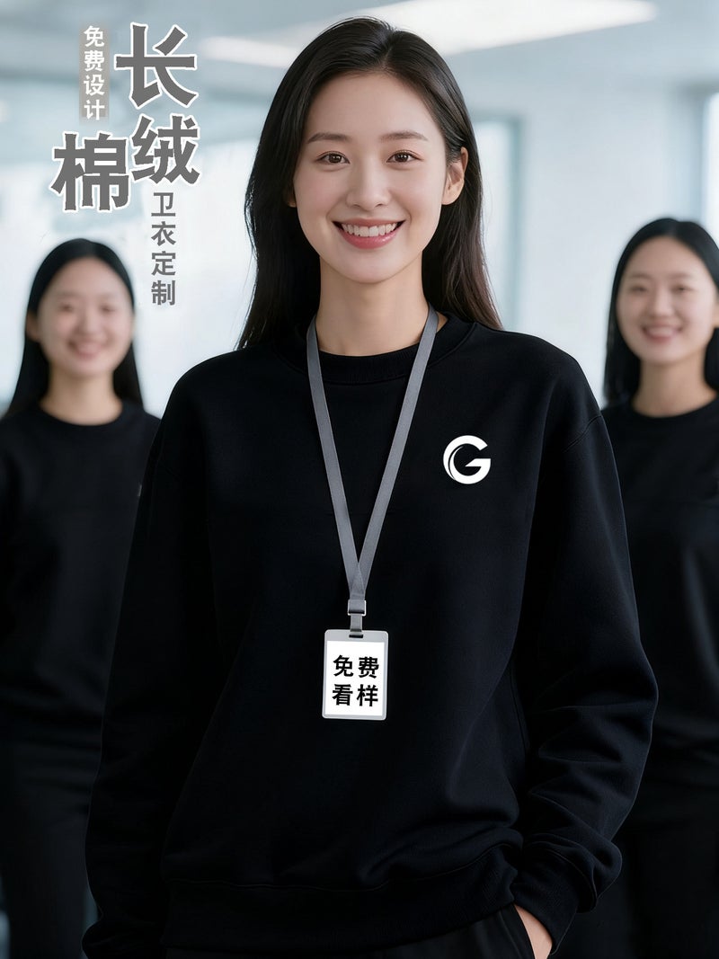 Round Neck Sweatshirt Custom Work Clothes Printed With Logo Corporate Group Class Uniforms Catering Fleece-Lined Round Neck Work Clothes Embroider - Image 3