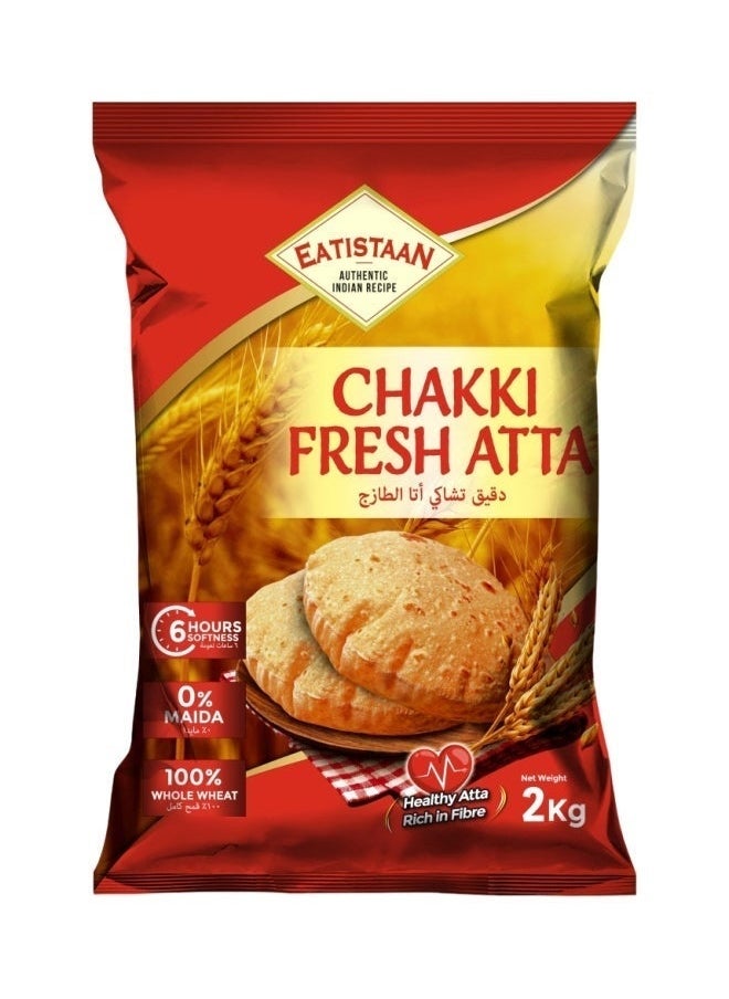 EATISTAAN Chakki Atta, UAE 