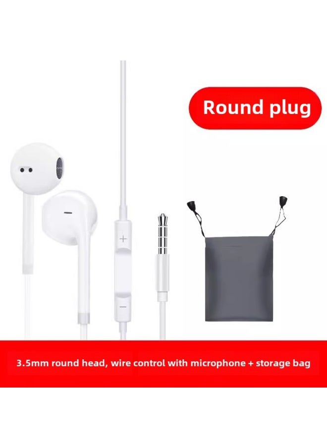 Generic Headphones Wired High Quality Suitable For Vivo Huawei Oppo Xiaomi Apple Mobile Phone Round Hole Type-C Semi-in-ear-Color:[3.5mm Round Head ★ Wire Control With Microphone] + Headphone Storage Bag  - Image 1