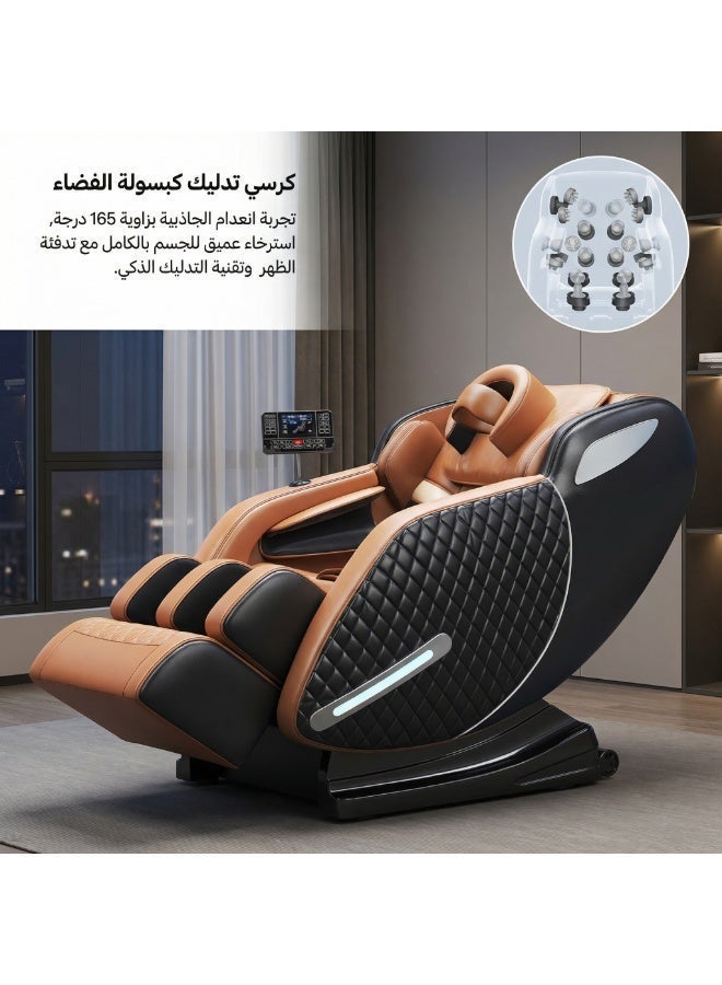 ETG Massage Chair Full Body,Zero Gravity Massage Chair Recliner ,Bluetooth Speaker,Full Body Massage Recliner Chair with Airbags, LCD Touch Control - Image 2