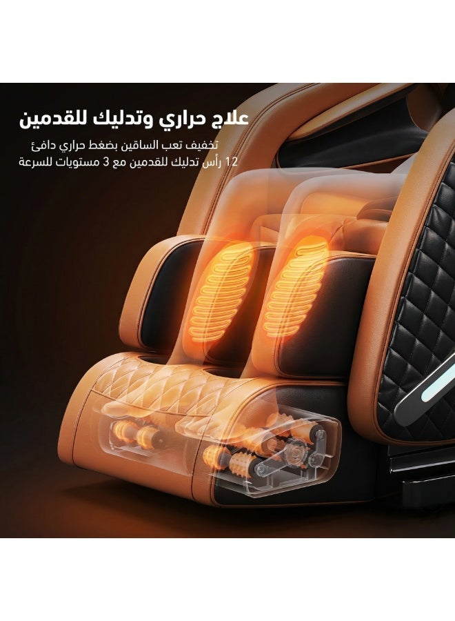 ETG Massage Chair Full Body,Zero Gravity Massage Chair Recliner ,Bluetooth Speaker,Full Body Massage Recliner Chair with Airbags, LCD Touch Control - Image 5
