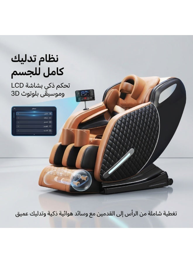 ETG Massage Chair Full Body,Zero Gravity Massage Chair Recliner ,Bluetooth Speaker,Full Body Massage Recliner Chair with Airbags, LCD Touch Control - Image 3