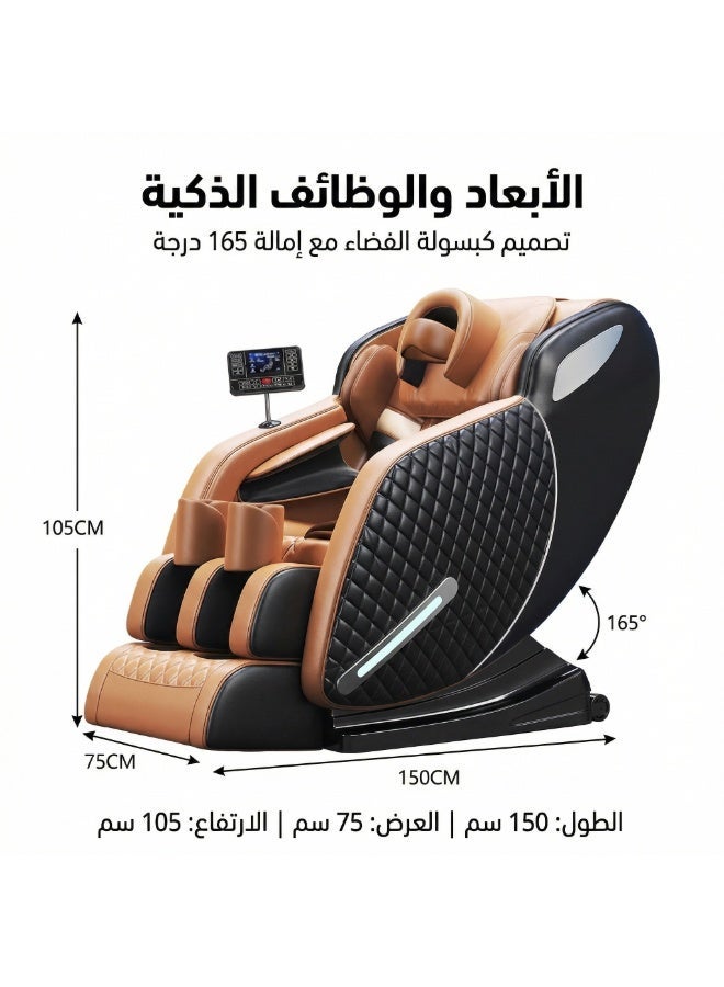 ETG Massage Chair Full Body,Zero Gravity Massage Chair Recliner ,Bluetooth Speaker,Full Body Massage Recliner Chair with Airbags, LCD Touch Control - Image 4