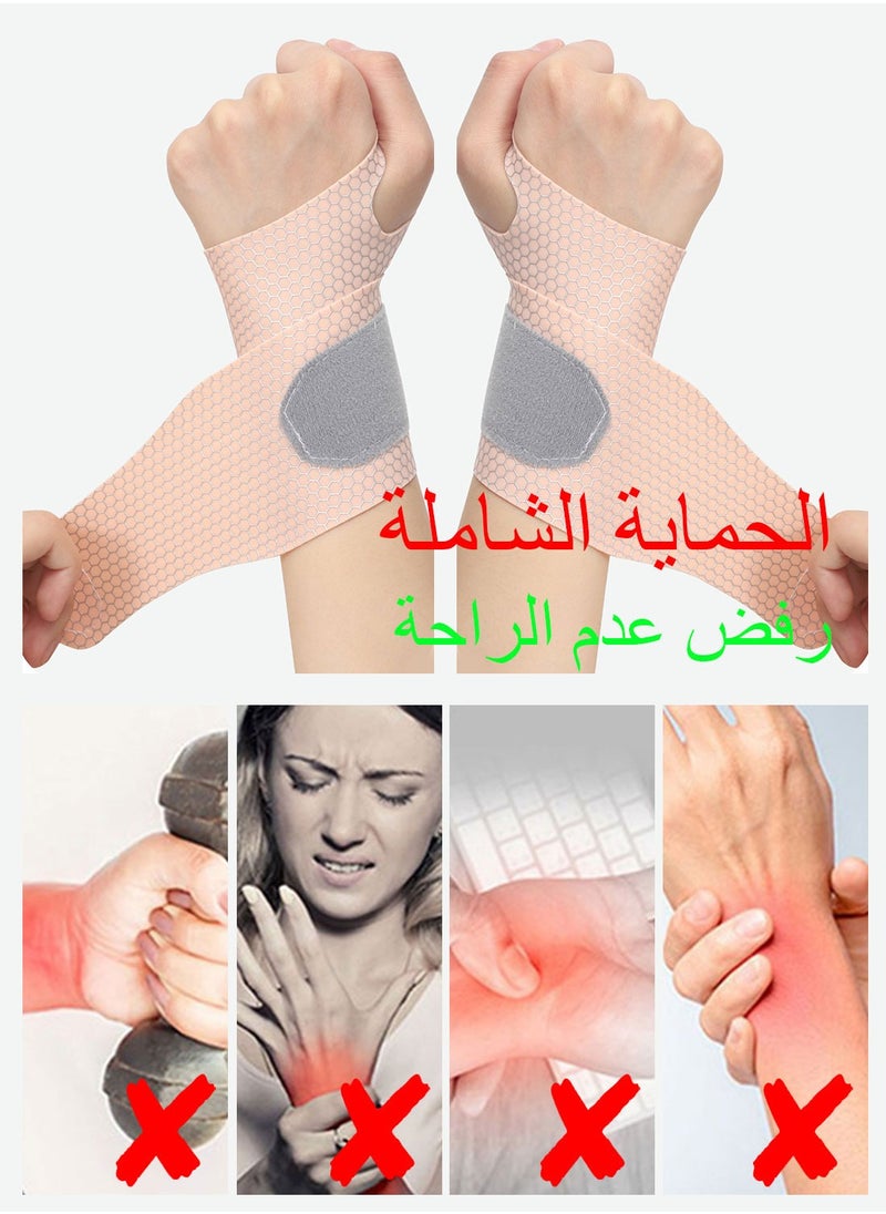 Syarme Wrist Brace for Carpal Tunnel, Breathable and Adjustable Wrist Support Brace Stabilizer, 1 Pair of Wrist Compression Wrap, One Size Fits Left or Right Hand, Including Travel Storage Bag  - Image 3