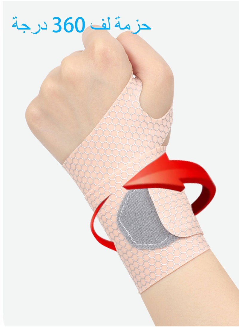 Syarme Wrist Brace for Carpal Tunnel, Breathable and Adjustable Wrist Support Brace Stabilizer, 1 Pair of Wrist Compression Wrap, One Size Fits Left or Right Hand, Including Travel Storage Bag  - Image 4