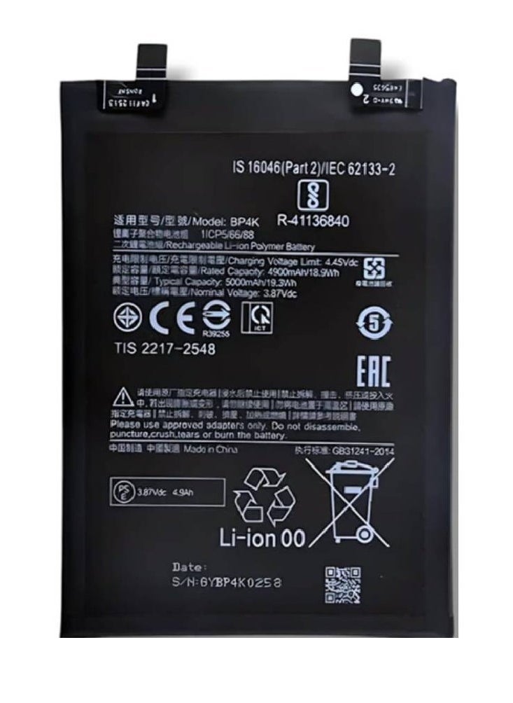 ELTRAZONE High Quality Original Battery Replacement for Xiaomi Redmi Note 12 Pro / Xiaomi 12T / POCO X5 Pro – Durable 5000mAh Internal Battery | Fast Charging Support | Safe & Long-Lasting Performance | Perfect Fit (Black)