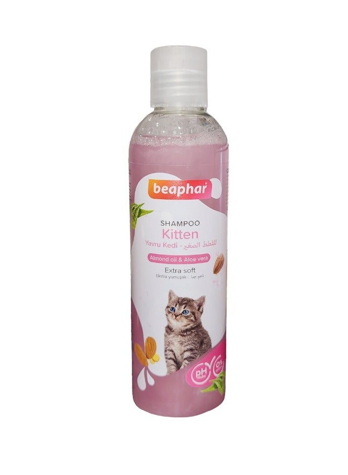 بيفار شامبو بزيت اللوز والصبار للقطط الصغيرة - 250مل