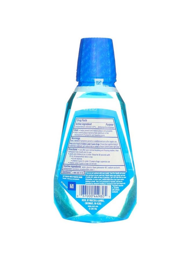 كرست غسول الفم برو هيلث منعش بنكهة النعناع (250 مل) مقاس 8.4Z برو هيلث 8.4 أونصة - Image 3