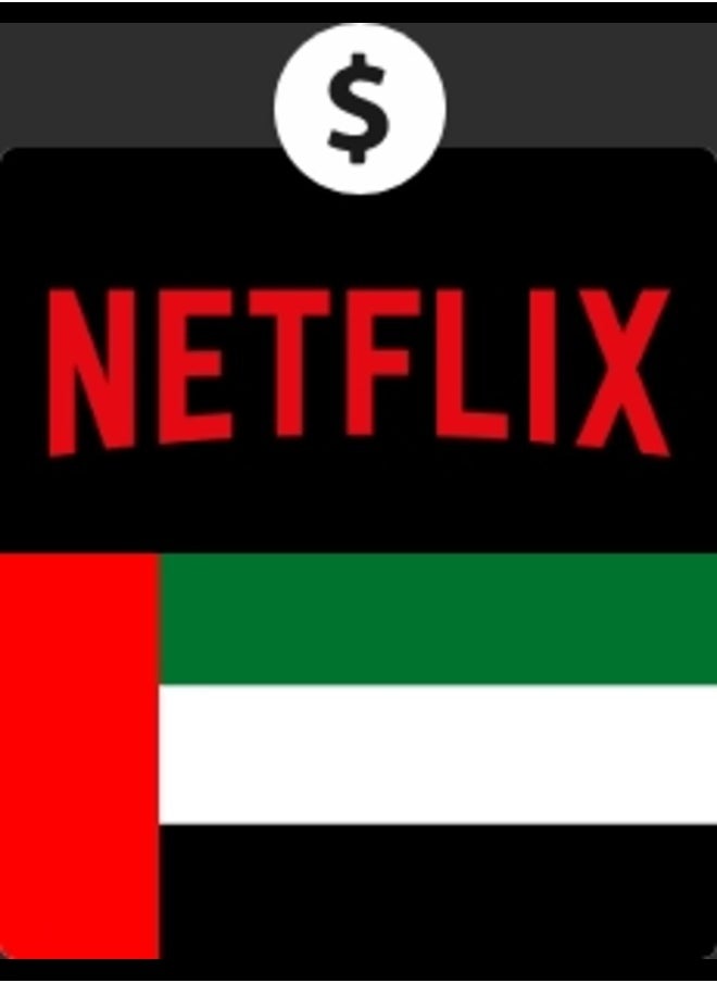 NETFLIX - Netflix Top Up Gift Card 100 AED (UAE) (Digital Code) Delivery via SMS/WhatsApp - Image 1
