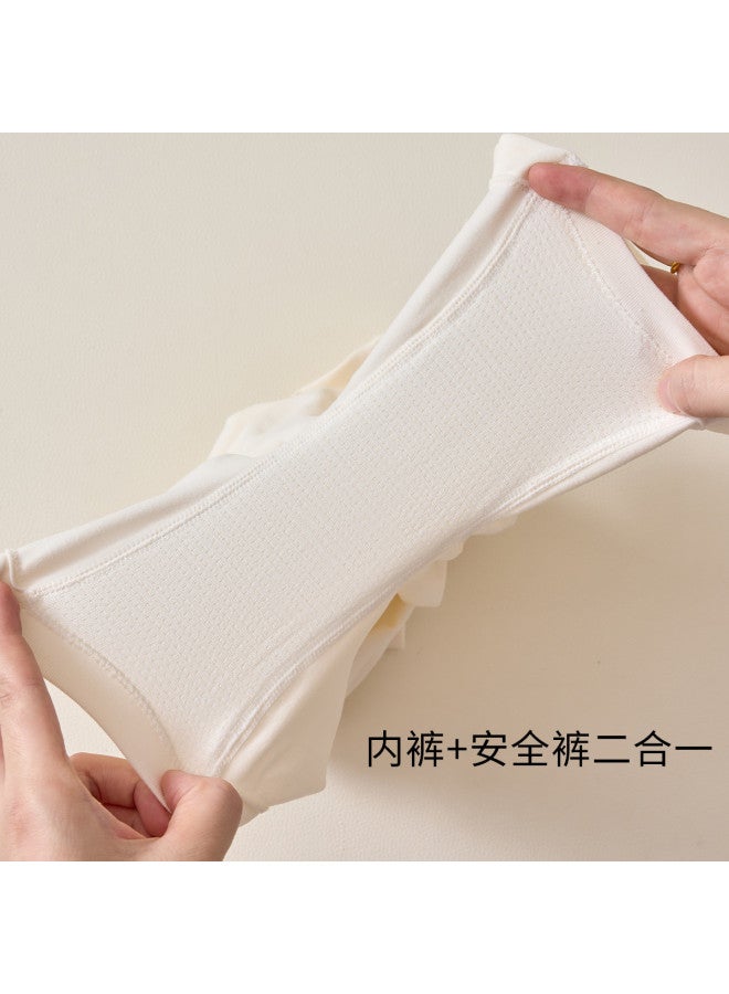 PLANDOO Anti-Peek Maternity Safety Pants For Women, 2-In-1 Base Layer For Spring And Autumn - Image 4