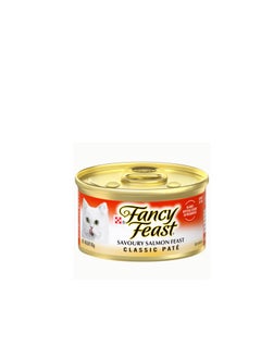 Nestle nestle purina fancy feast cat wet food tuna with chicken flakes 40g pack of 6 