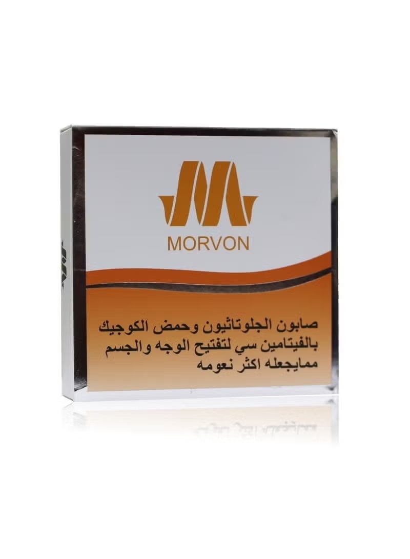 Glutathione and Kojic Acid Vitamin C Soap for Face and Body Lightening, Making It Softer