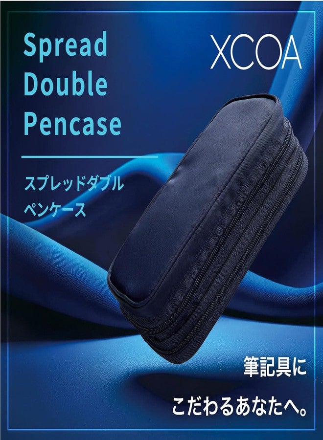 Lihit lab. Pen Case XCOA Jet Black - Image 2