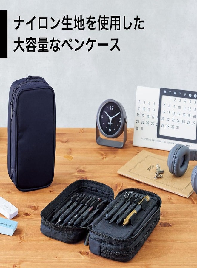 Lihit lab. Pen Case XCOA Jet Black - Image 3
