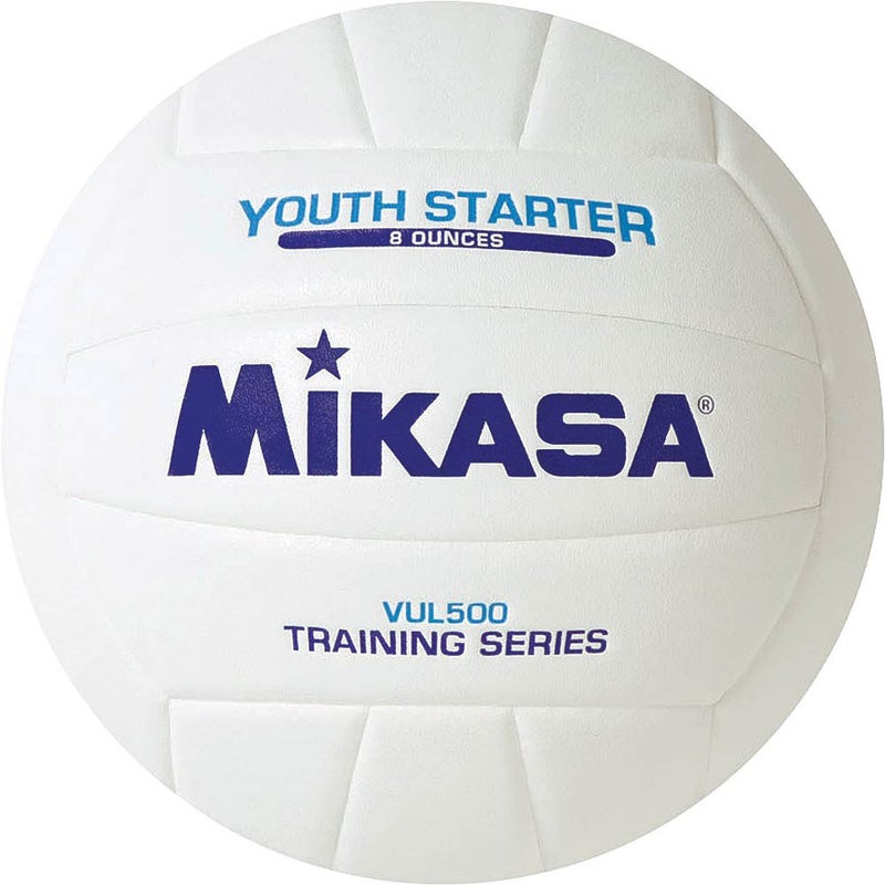 Mikasa Youth Starter 8 Ounce Volleyball - Image 2