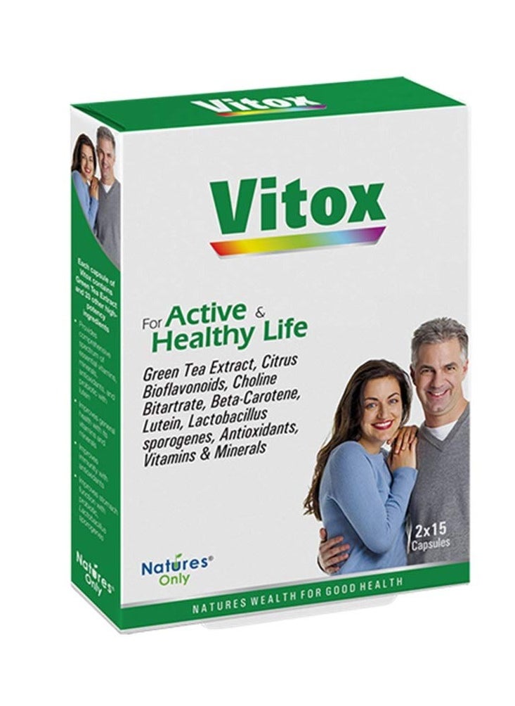 Only Vitox Capsules 30'S - pzsku/ZEA1A778C594622B0AF46Z/45/_/1720899057/ed66a786-62aa-4f56-be63-f1ba2070e8c2