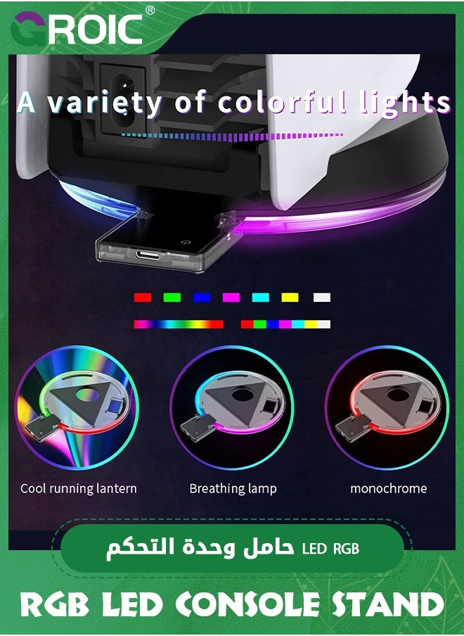 GROIC RGB LED Console Stand Compatible with PS5, Playstation 5 Consoles Adjustable Console Game Accessories Base Vertical Stand with 4 Light Modes  - Image 2
