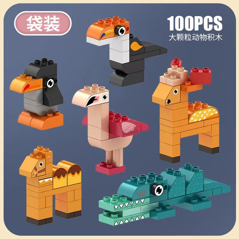 Spot Kidsren'S Bulk Building Blocks Assembly Compatible With Lego Educational Toys Animal Variety Large Particle Building Blocks - Image 1