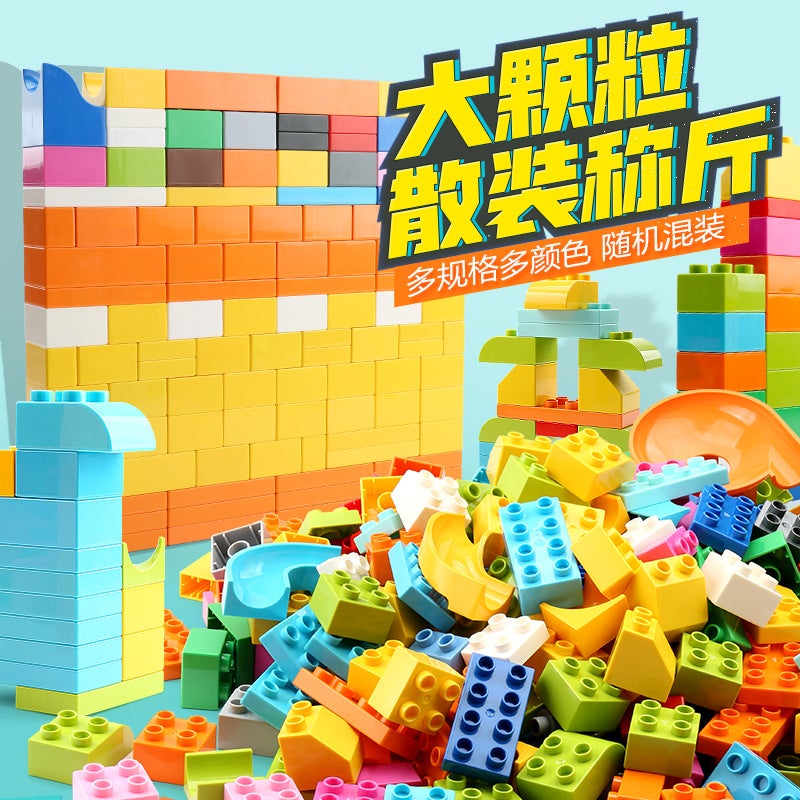 Spot Kidsren'S Bulk Building Blocks Assembly Compatible With Lego Educational Toys Animal Variety Large Particle Building Blocks - Image 5