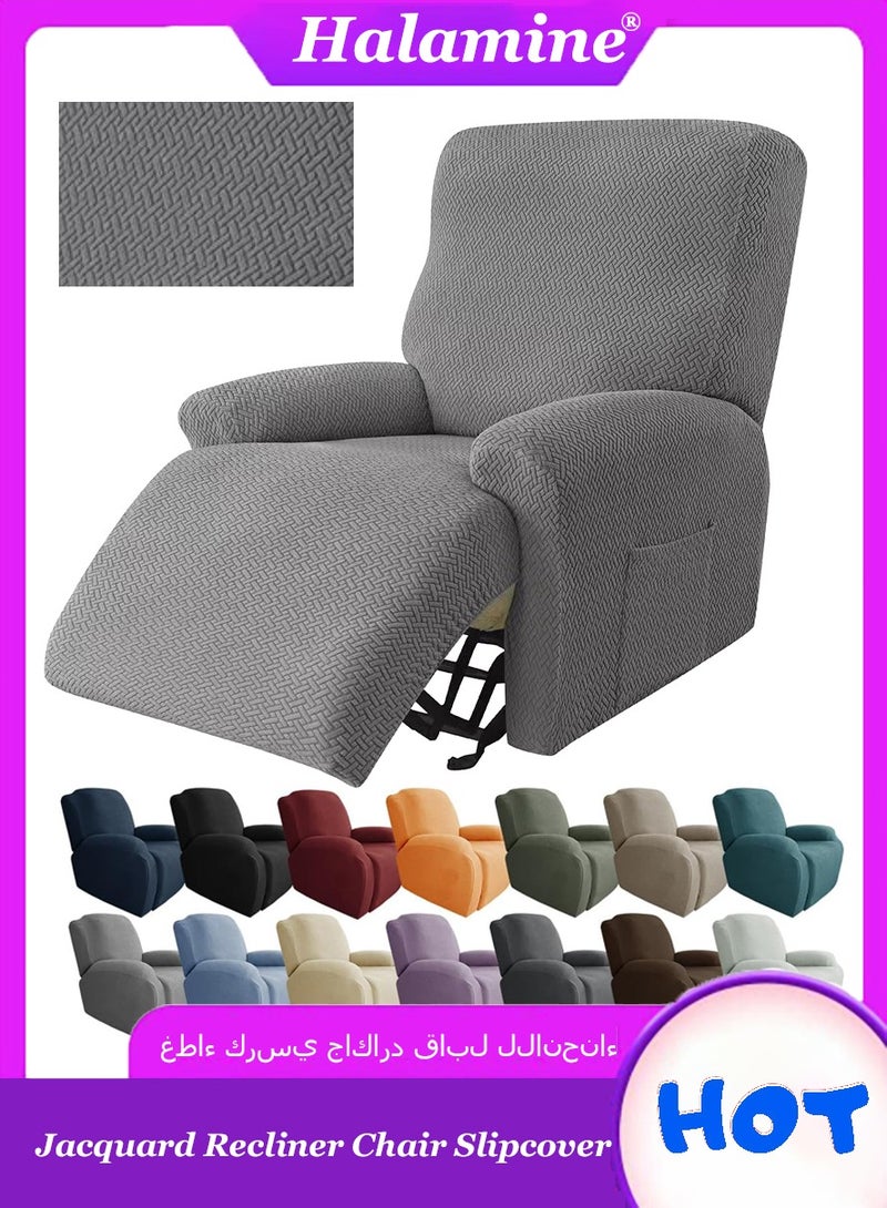 Halamine 4pcs/set Jacquard Recliner Chair Slipcover, Protector For Recliners Couch Cover - Image 1