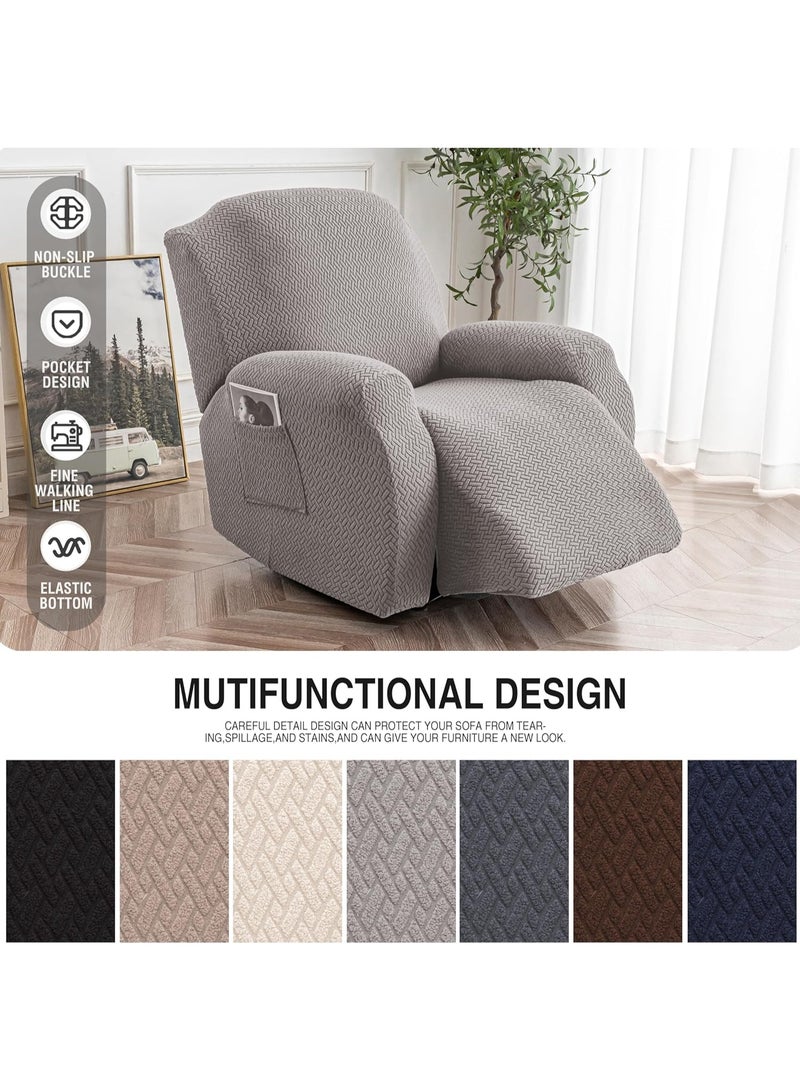 Halamine 4pcs/set Jacquard Recliner Chair Slipcover, Protector For Recliners Couch Cover - Image 4