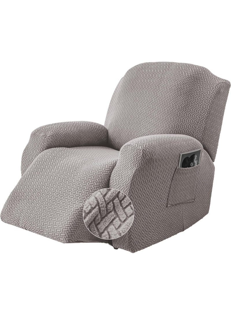 Halamine 4pcs/set Jacquard Recliner Chair Slipcover, Protector For Recliners Couch Cover - Image 5