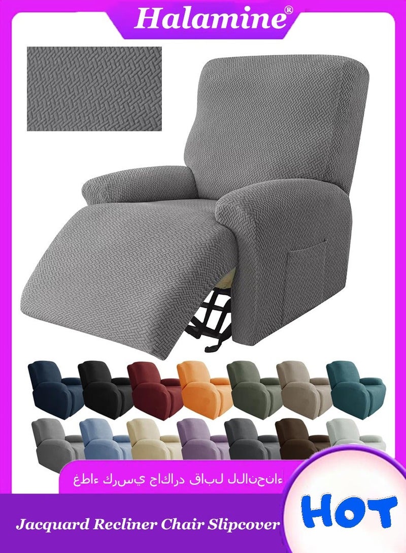 Halamine Jacquard Recliner Chair Slipcover, Protector For Recliners Couch Cover - Image 1