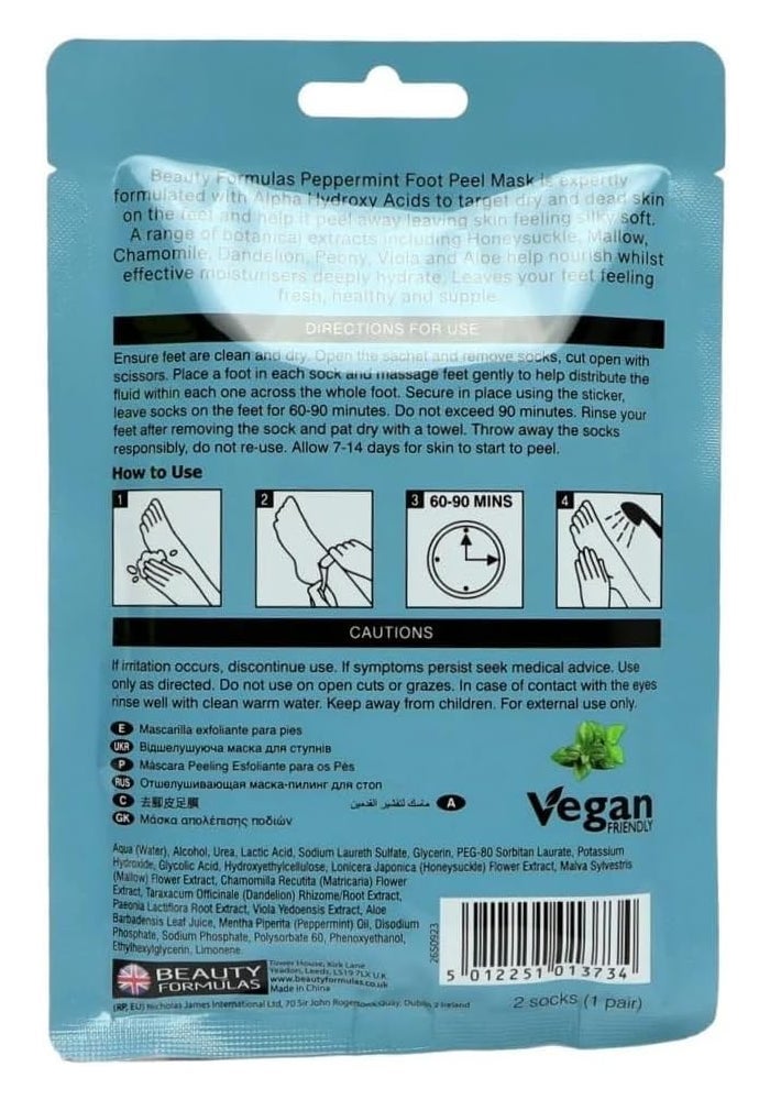 Beauty Formulas Peppermint Exfoliating Foot Peel Mask - 1 Pair with AHAs & Botanical Extracts for Soft Feet - Image 2