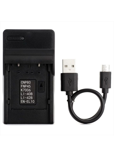 NP-80 USB Charger for Casio Exilim EX-G1, Exilim EX-N1, Exilim EX-N2, Exilim EX-S5, Exilim EX-S8, Exilim EX-S9, Exilim EX-Z35, Exilim EX-Z550, Exilim EX-Z800 Camera and More