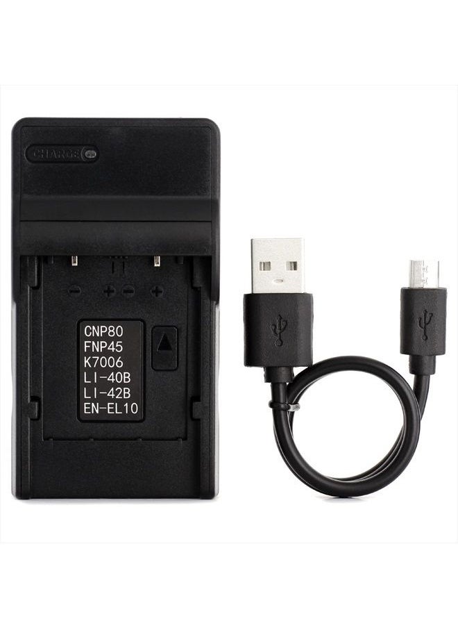 Norifon - NP-80 USB Charger for Casio Exilim EX-G1, Exilim EX-N1, Exilim EX-N2, Exilim EX-S5, Exilim EX-S8, Exilim EX-S9, Exilim EX-Z35, Exilim EX-Z550, Exilim EX-Z800 Camera and More - Image 1