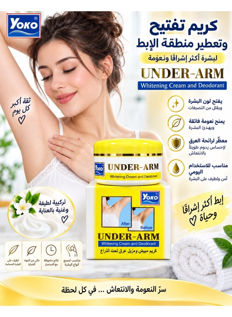 YOKO Under Arm Whitening Cream And Deodorant 50grams - Image 3