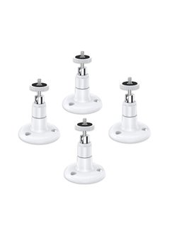 Y&D 360 Degree Adjustable Indoor/Outdoor Security Bracket, Wall Mount Compatible with Arlo Pro/ Pro 2/ 3/ 4 and for Ring Stick Up/ Indoor Cam Battery, Wyze Pan/ Outdoor (4 Pack, White)  - Image 1